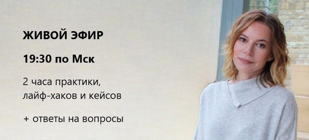 [Наталья Ардонская] Доход на кладовках (2023)_0.png